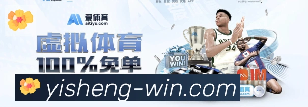 App界面