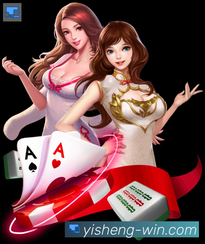 电竞数据
