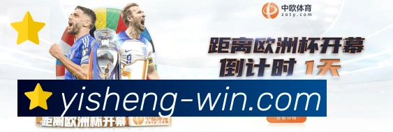 奖项4
